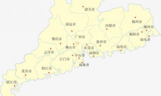 粤南地区包括哪些城市（粤南地区包括哪些城市和县镇）