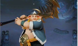 王者荣耀猪八戒怎么顶人 王者荣耀猪八戒怎么操作