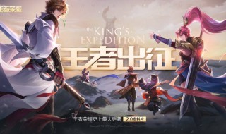 至尊宝皮肤如何免费领（至尊宝皮肤如何免费领取）