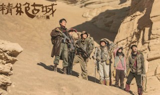 天下霸唱全部作品介绍（天下霸唱作品集(合集套装共28册）