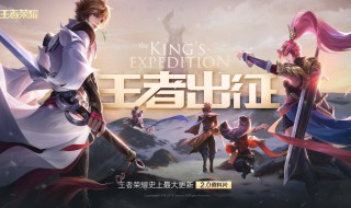 王者荣耀打1v1可以增加信誉积分吗 王者荣耀1v1涨信誉分吗