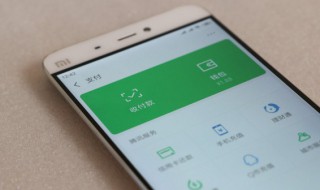 微信怎么测试谁把你删除了（一键清理微信僵尸粉app）