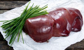 煮猪肝怎么做好吃 煮熟的猪肝怎么做好吃