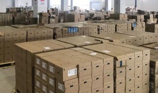 保税仓的东西跟专柜的区别 保税仓护肤品为什么那么便宜