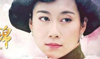 如锦剧情介绍（如锦剧情介绍结局）