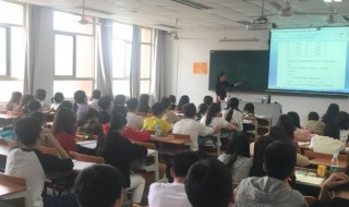 为什么学生叫学生 为什么学生叫学生家长