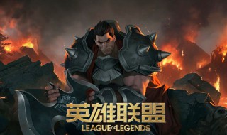 lol怎么快速获得英雄（lol怎么快速获得英雄20个）