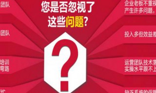 网店产品介绍文案应包括哪些要素 网店商品介绍文案包括