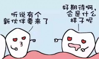 拔牙齿后不能吃什么东西（拔牙后不能吃什么食物）