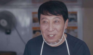 安家包子铺老夫妻最后结局（安家包子铺老夫妻最后结局第几集）