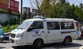 中学生遇到交通事故该怎么办