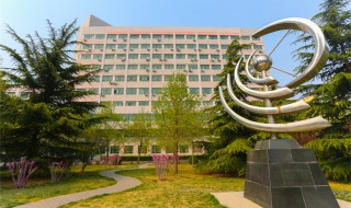 北京工商大学怎么样 北京工商大学