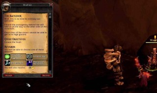 魔兽世界黑龙门任务流程 魔兽世界黑龙门任务流程图