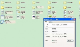 隐藏文件夹怎么显示（windows隐藏文件夹怎么显示）