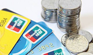 信用卡可以取现金吗 信用卡可以在atm机取钱吗