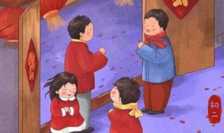 春节的起源 春节的起源英文简短