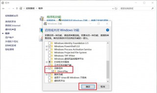 电脑怎么截图全屏（苹果电脑怎么截图全屏）