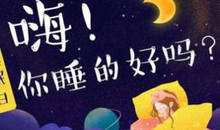 梦见抓了好多活鳝鱼 梦见抓了好多活鳝鱼好不好