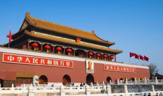北京时间和美国时间时差是几个小时 北京时间与美国时间的时差是多少