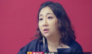傅首尔个人资料简介（傅首尔个人资料简介大学）