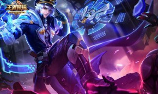 成年可以玩多少小时王者（成年可以玩多久王者）