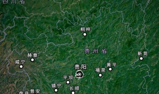 夜郎自大的夜郎是指哪个地方 夜郎自大是指哪里