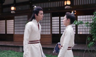 长安少年行演员表 长安少年行演员表男主