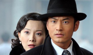 新上海滩有哪几个版本（新上海滩哪个版本好看）