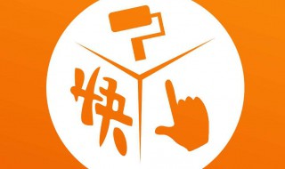 快手上的作品怎么删除（oppo手机快手上的作品怎么删除）