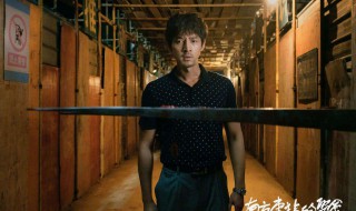 南方车站的聚会剧情简介（南方车站的聚会演员介绍）