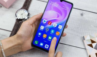 android什么意思（android什么意思能删吗）