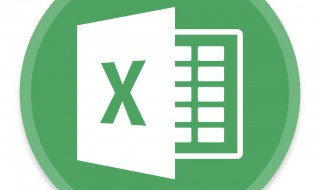 excel函数公式大全 excel函数公式大全详解