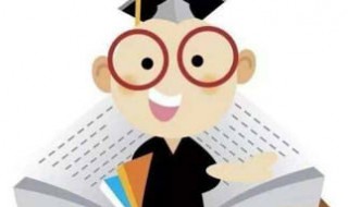 大学生应该读怎样的书籍（大学生应该读怎样的书籍呢）