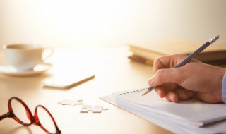 一万元大写怎么写 一千元大写怎么写