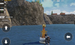和平精英小黄鸭模式怎么触发 和平精英小黄鸭容易暴露目标