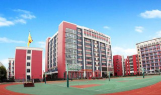 民办大学和公办大学有什么区别 民办大学和公办大学有什么区别?