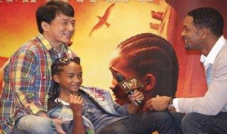 威尔史密斯的儿子演的电影有哪些（威尔史密斯和他的儿子科幻电影叫什么）