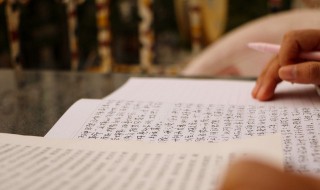记叙文表达方式 记叙文表达方式有哪些及作用