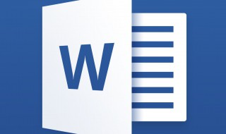 pdf转word（pdf转word免费的方法）