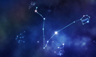 十二星座日期（十二星座日期对照表）