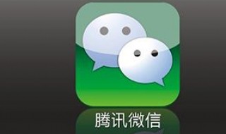 微信5（微信5万块钱截图）