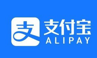 支付宝调整还款日 支付宝调整还款日怎么设置