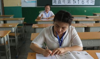 特岗教师考试内容（山西特岗教师考试内容）