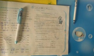 抽象的反义词 抽象的反义词是什么 标准答案