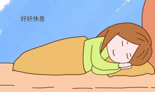 促进睡眠的方法（晚上促进睡眠的方法）