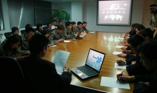 客户来公司考察要注意哪些问题 客户来公司考察要注意哪些问题和建议