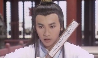 绝代双骄主题曲是什么 绝代双骄主题曲叫什么