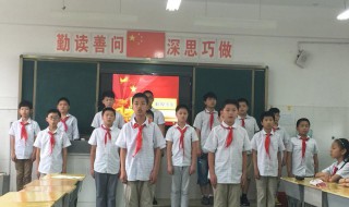 小学生行为规范有哪些（小学生行为规范有哪些方面的内容）