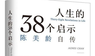 个人自传怎么写 个人自传怎么写1500字