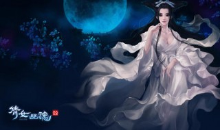 倩女幽魂女主角 倩女幽魂女主角王祖贤